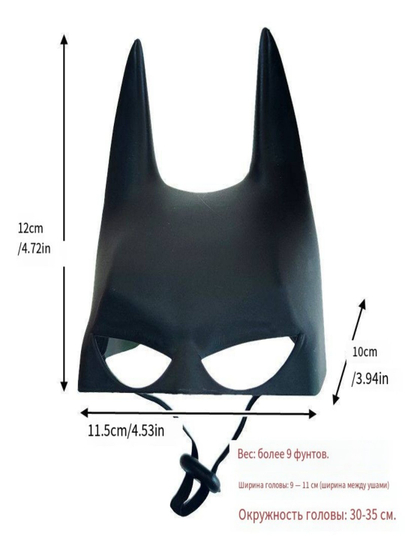 Yalangoch Polina Gradova