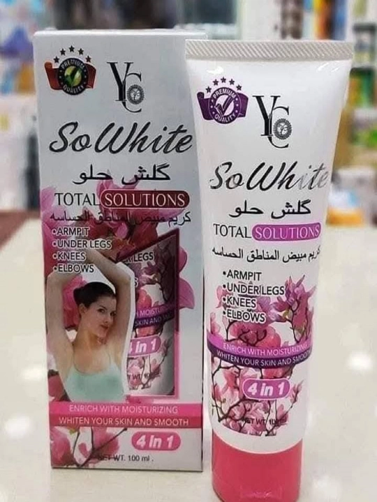 Отбеливающий крем SO WHITE Total Solutions 4 в 1 Крем для подмышек и чувствительных зон