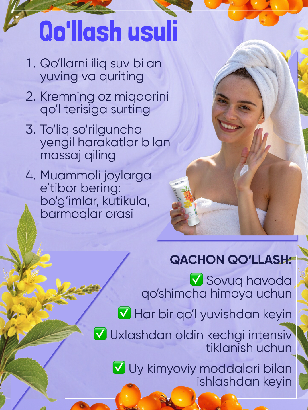 Erotichni kino fransuski xxx