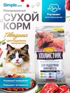 Тёмно-коричневый