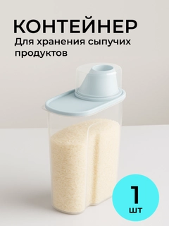 Белый