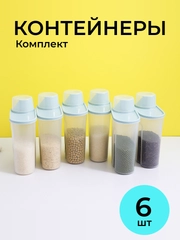Индиго