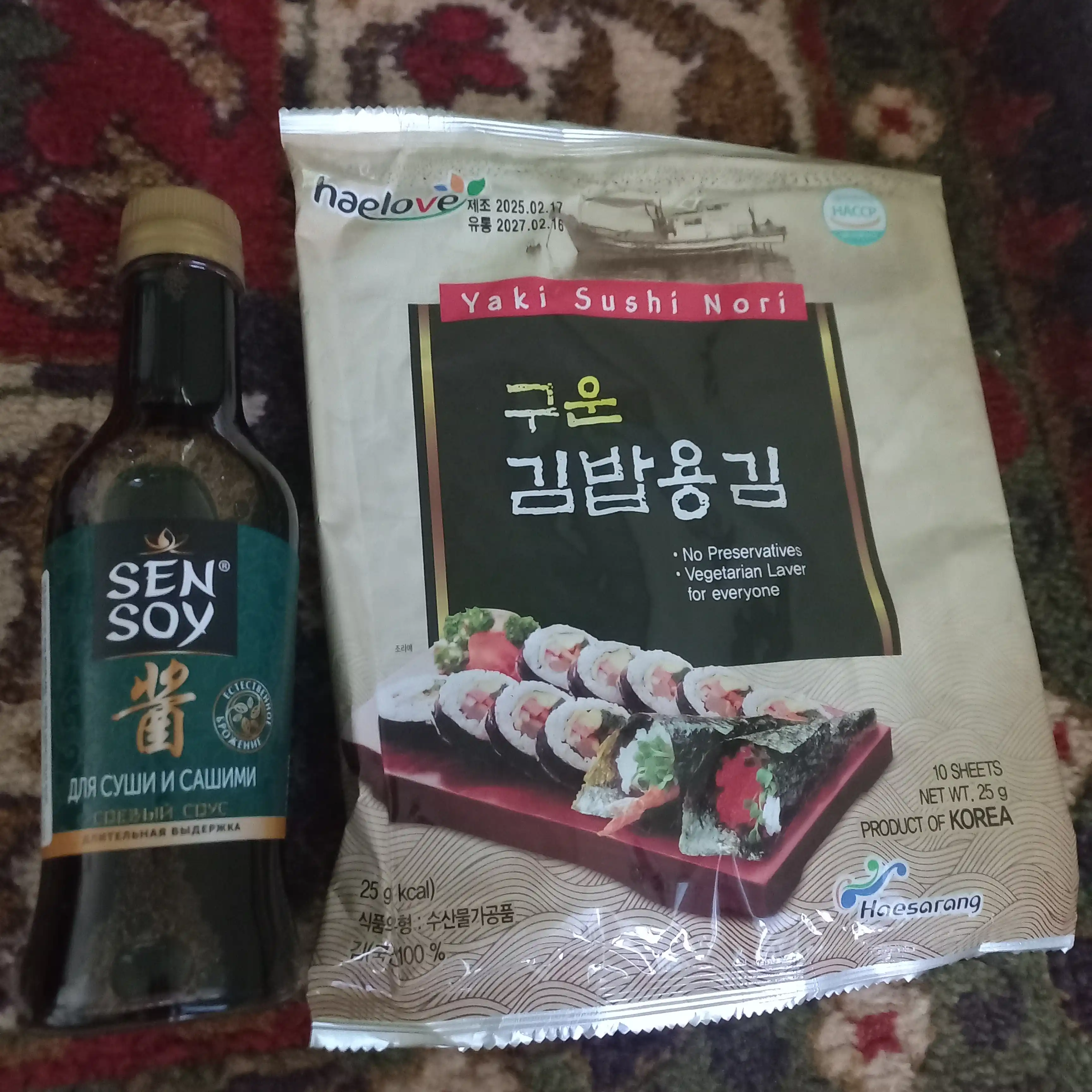 Соус соевый Sen Soy Sushi & Sashimi, 220 мл