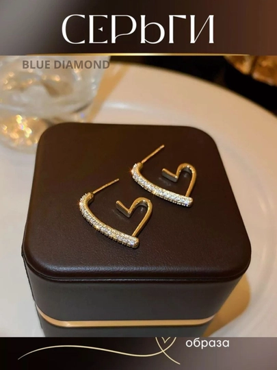 Бижутерные женские серьги в корейском стиле — BLUED-00000331-ЗОЛХАКИ