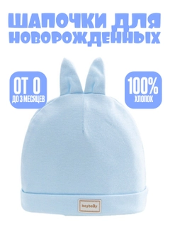 Лазурный
