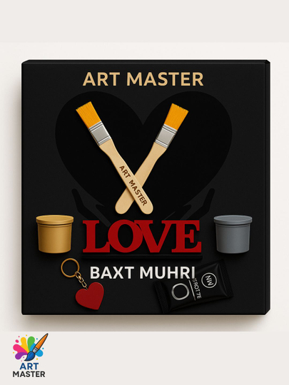 Отпечатки рук для влюбленных, Baxt muxri, Baxt muhri