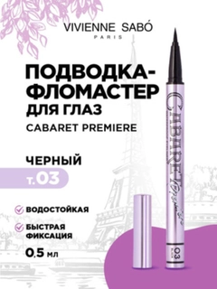 Сиреневый