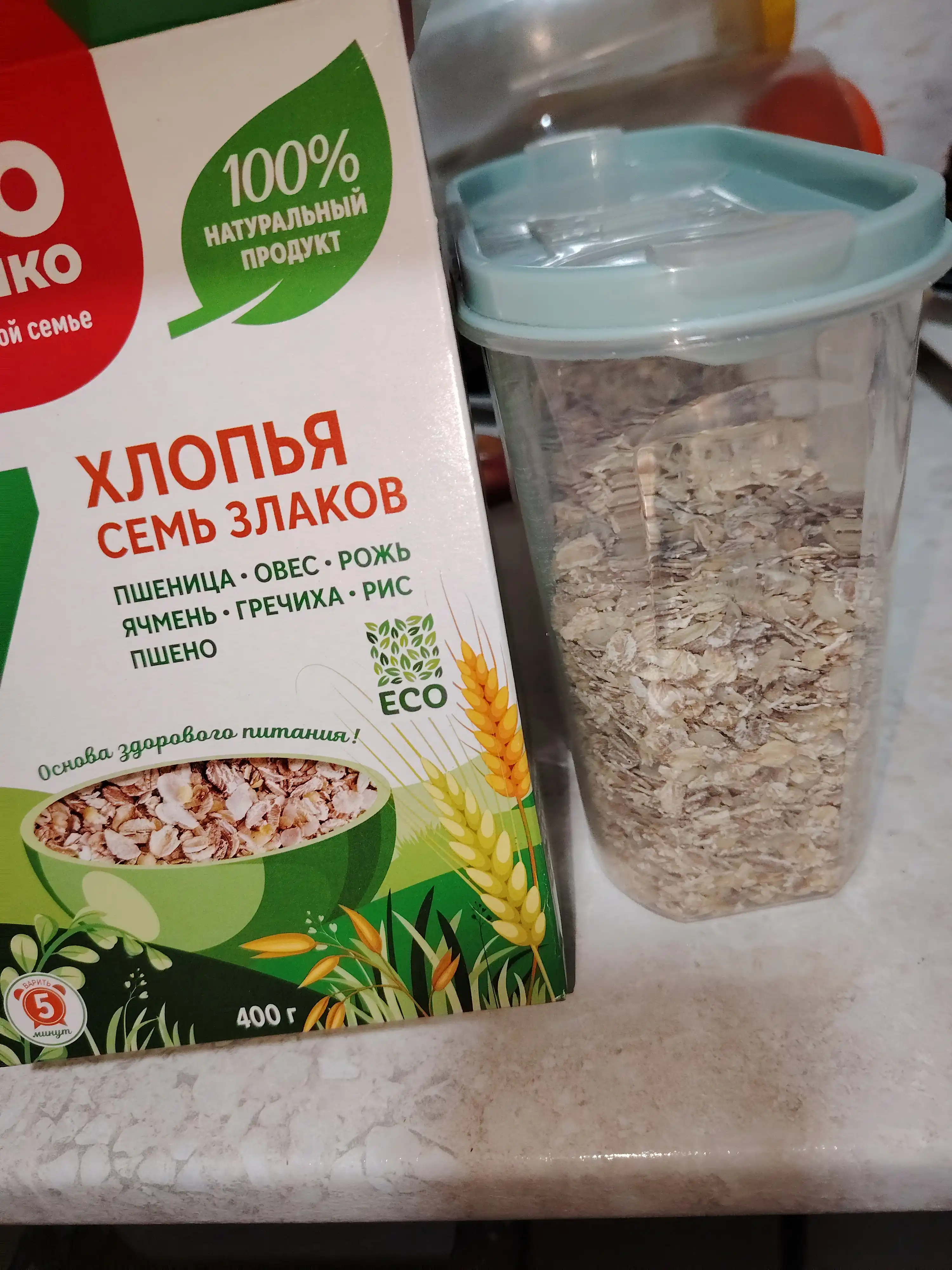 Хлопья Ясно Солнышко, семь злаков, 400 г