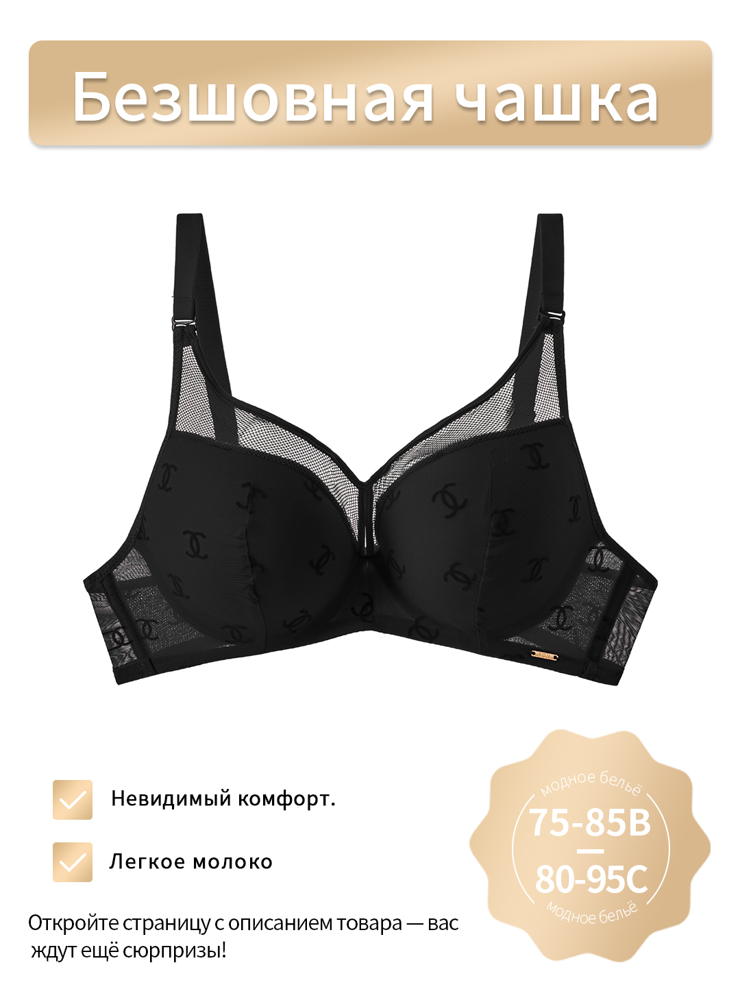 Ogzingizga ogil bolani oling, oyoqlaringizni issiq tuting