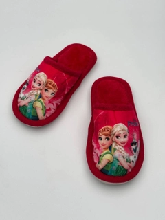 Алый