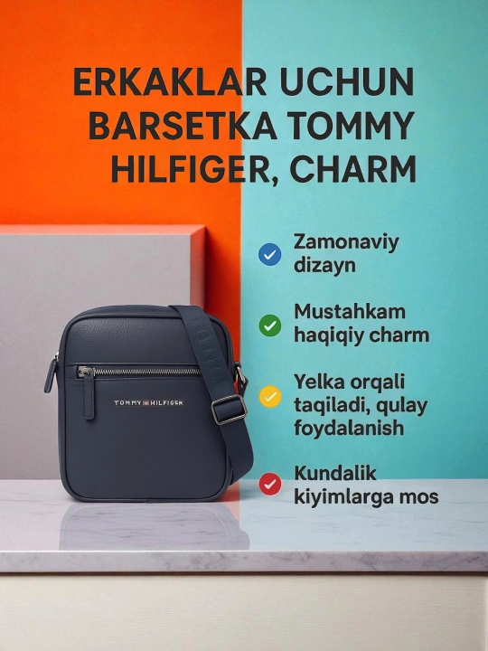 Барсетка мужская, через плечо, кожа, Tommy Hilfiger, в разных цветах и размерах - 