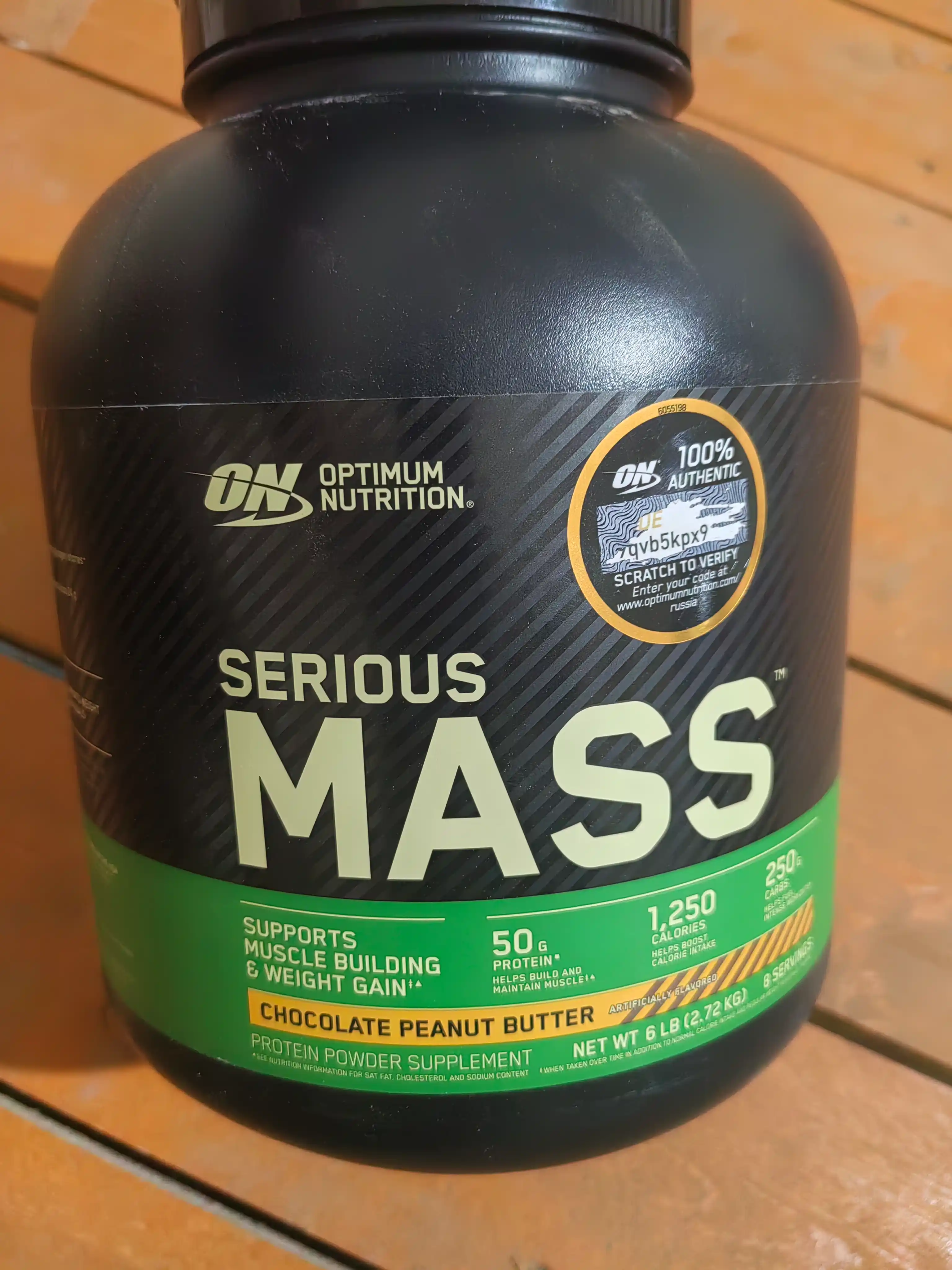 Geyner USA Optimum Nutrition Serious Mass, 2,72 kg vazn uchun, creatin va glutamin blan