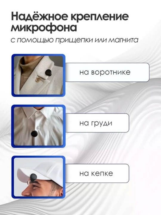 IPhone va Android uchun Type-C ulagichiga ega simsiz 2 tasi 1 da kamerali mikrofon