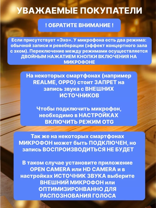 IPhone va Android uchun Type-C ulagichiga ega simsiz 2 tasi 1 da kamerali mikrofon