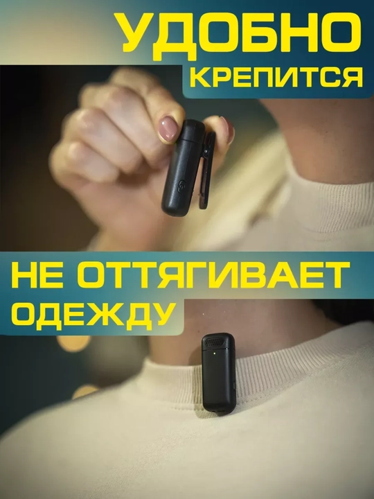 IPhone va Android uchun Type-C ulagichiga ega simsiz 2 tasi 1 da kamerali mikrofon