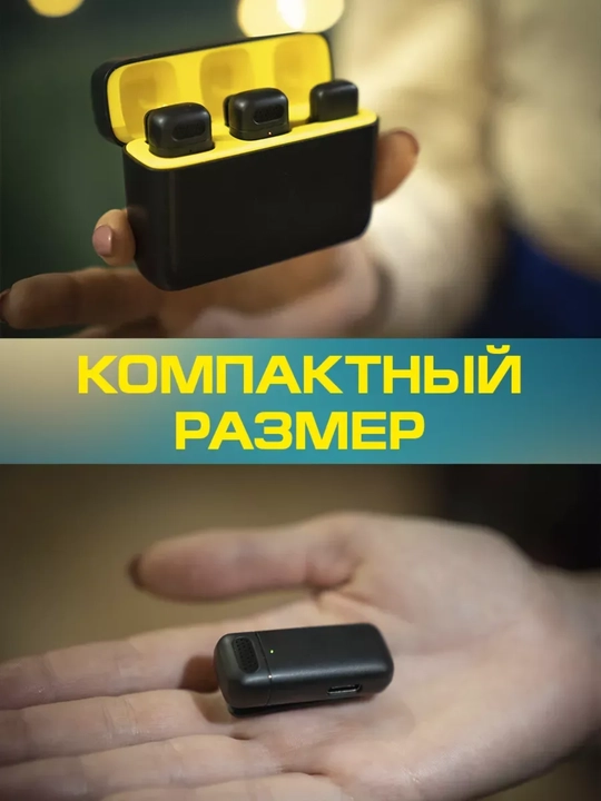 IPhone va Android uchun Type-C ulagichiga ega simsiz 2 tasi 1 da kamerali mikrofon