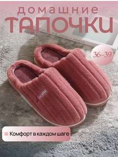 Korall