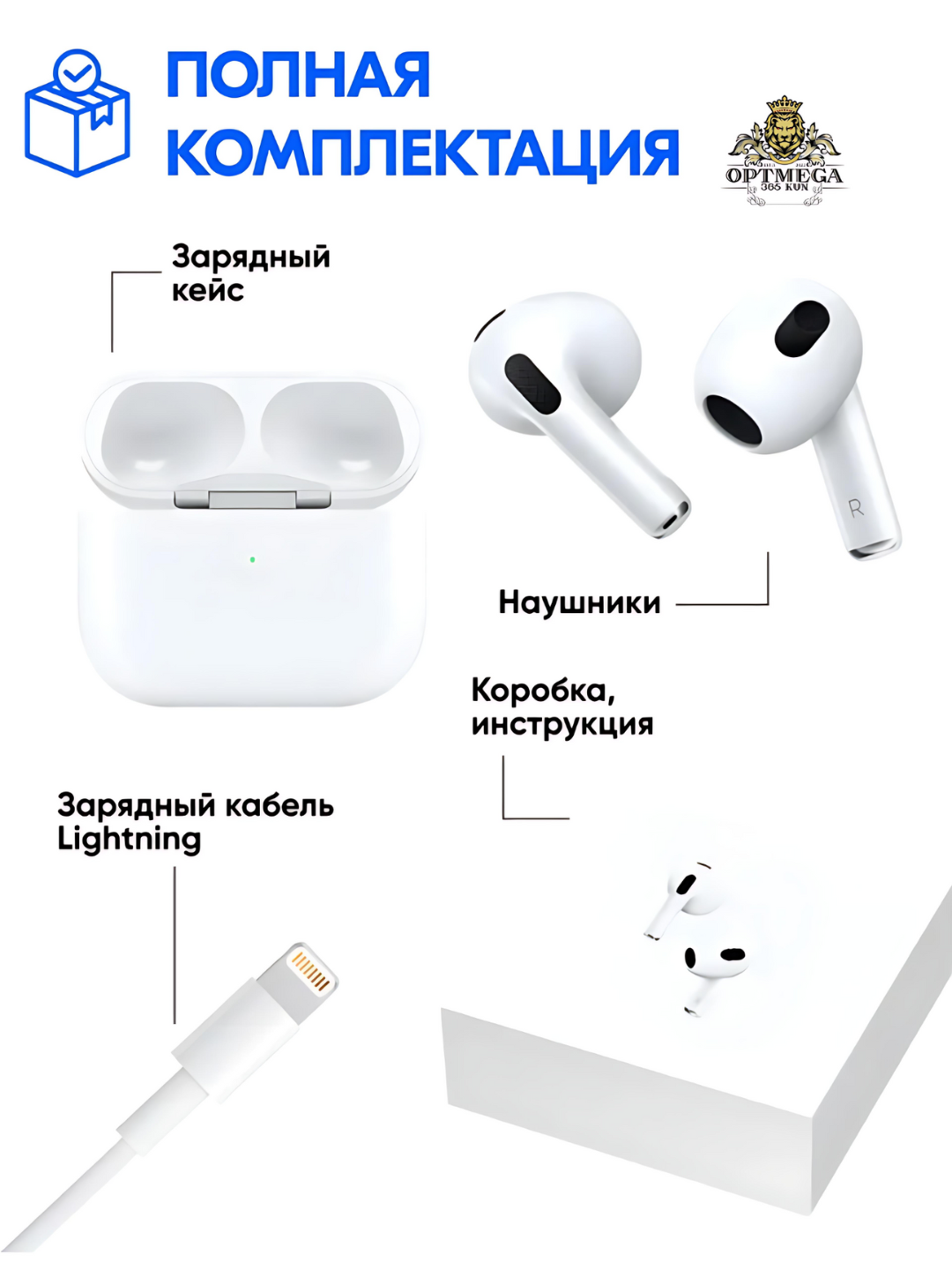 Simsiz quloqchinlar Pods 3 , iOS va Android uchun, Vietnam