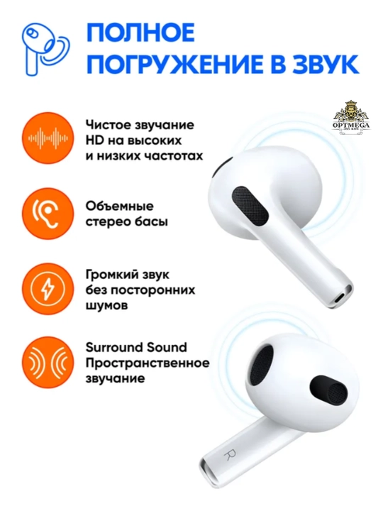 Simsiz quloqchinlar Pods 3 , iOS va Android uchun, Vietnam