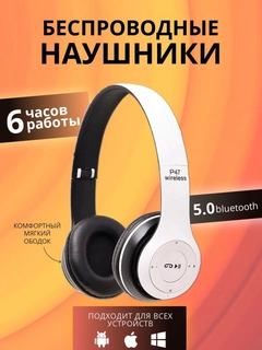 Oq
