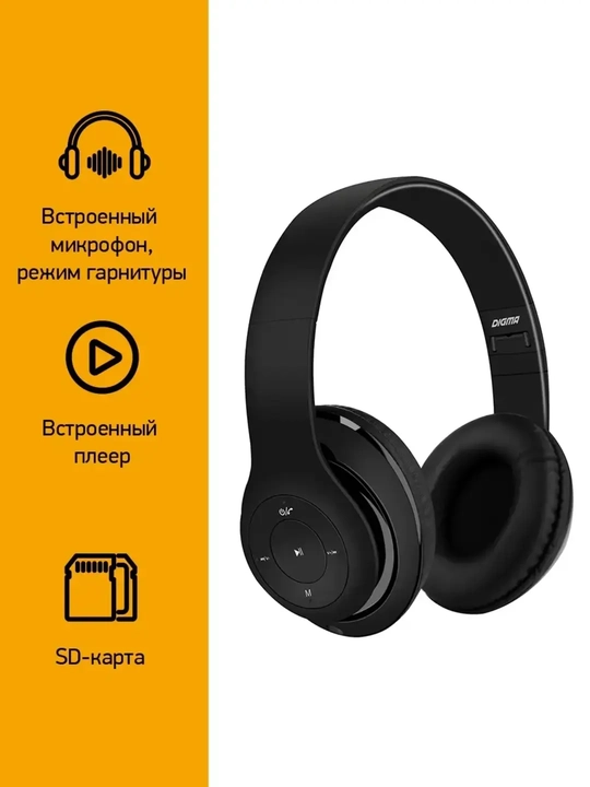 P47 Bluetooth quloqchinlar, stereo, SD karta, buklanadigan