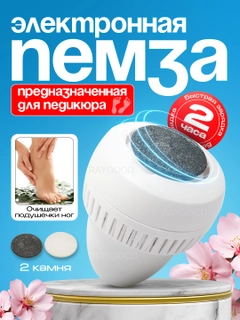Oq