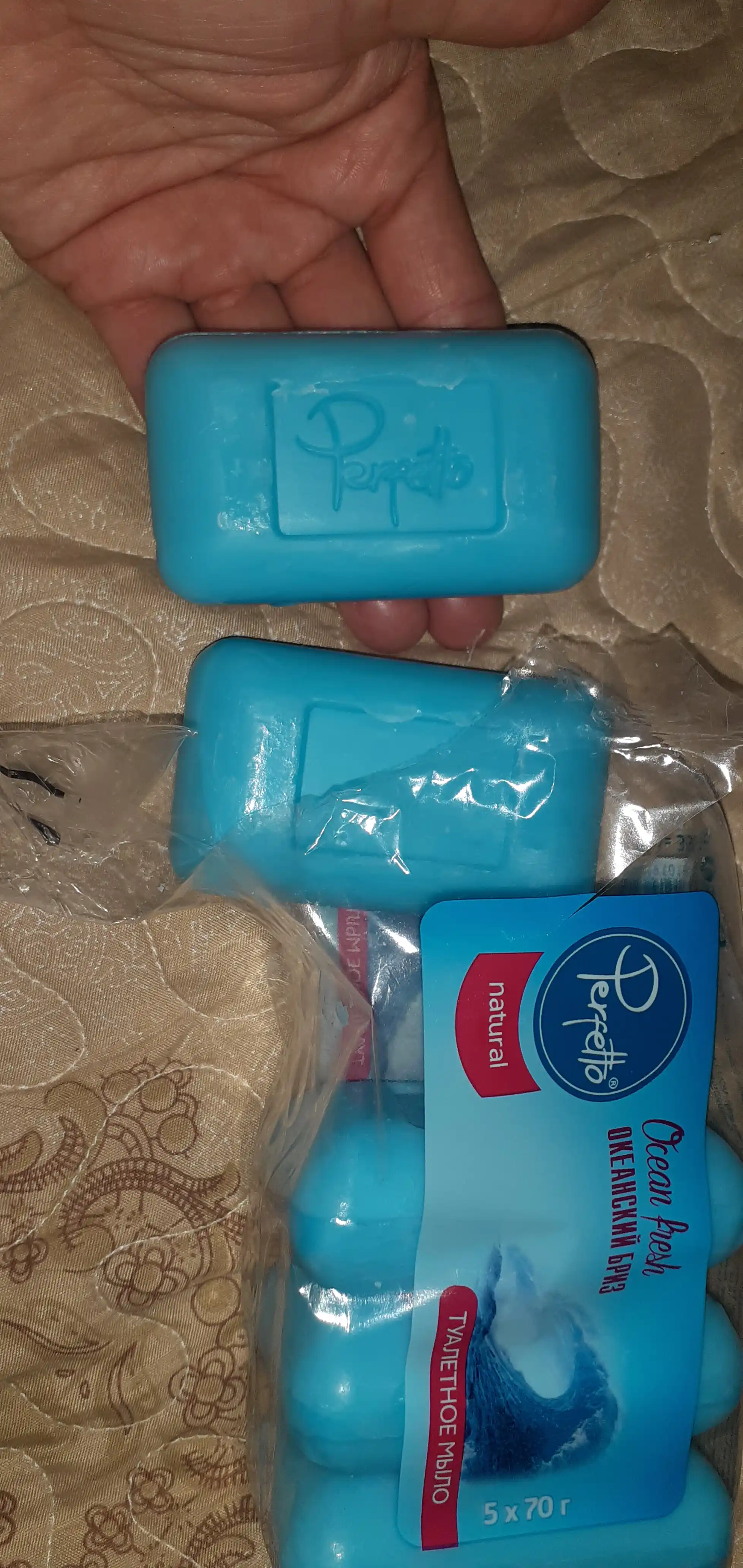 Мыло Perfetto ocean fresh, 70 гр, 5 шт