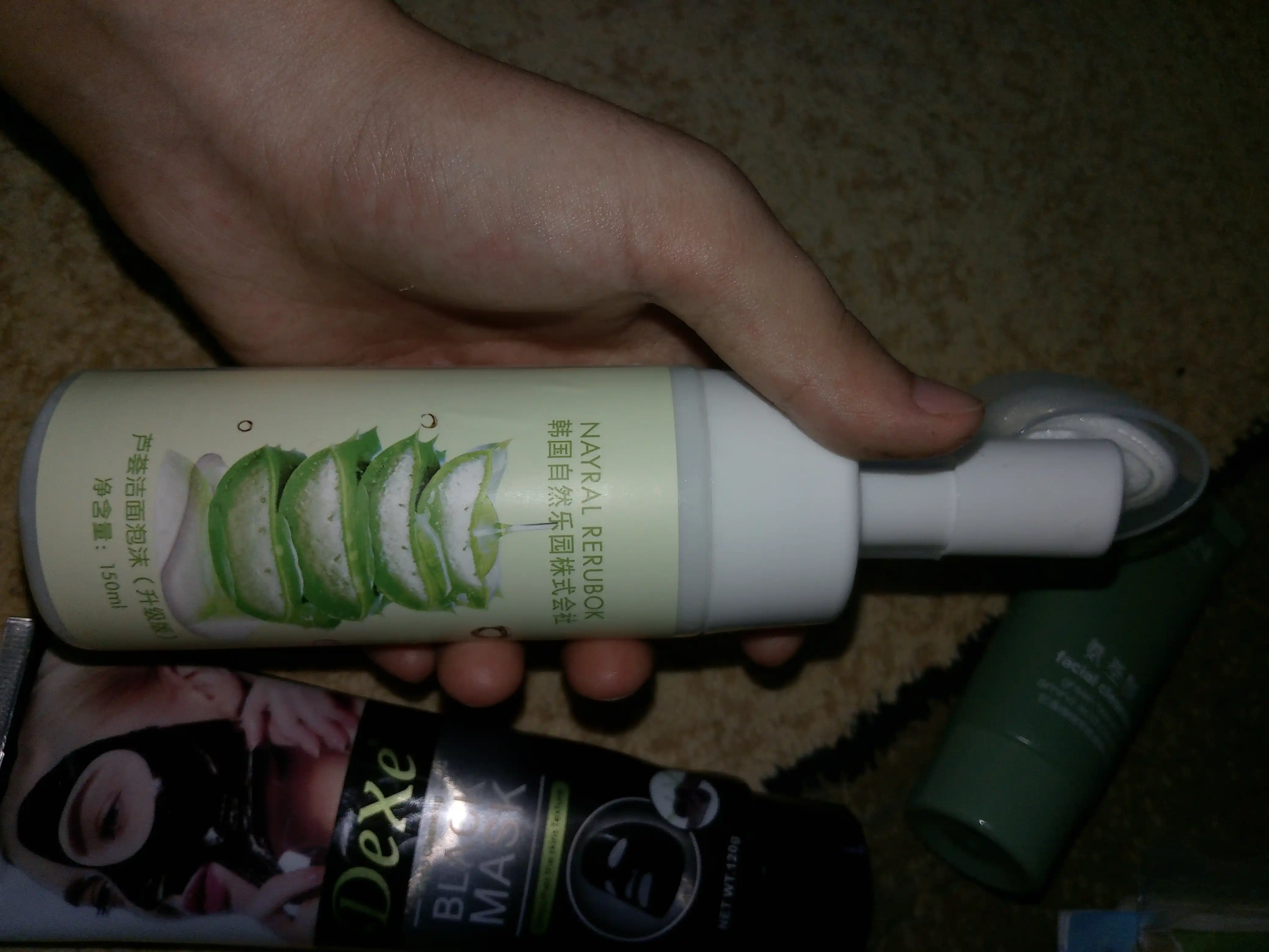 Пенка для умывания лица ALOE, oчищающая, увлажняющая, с массажной щеткой