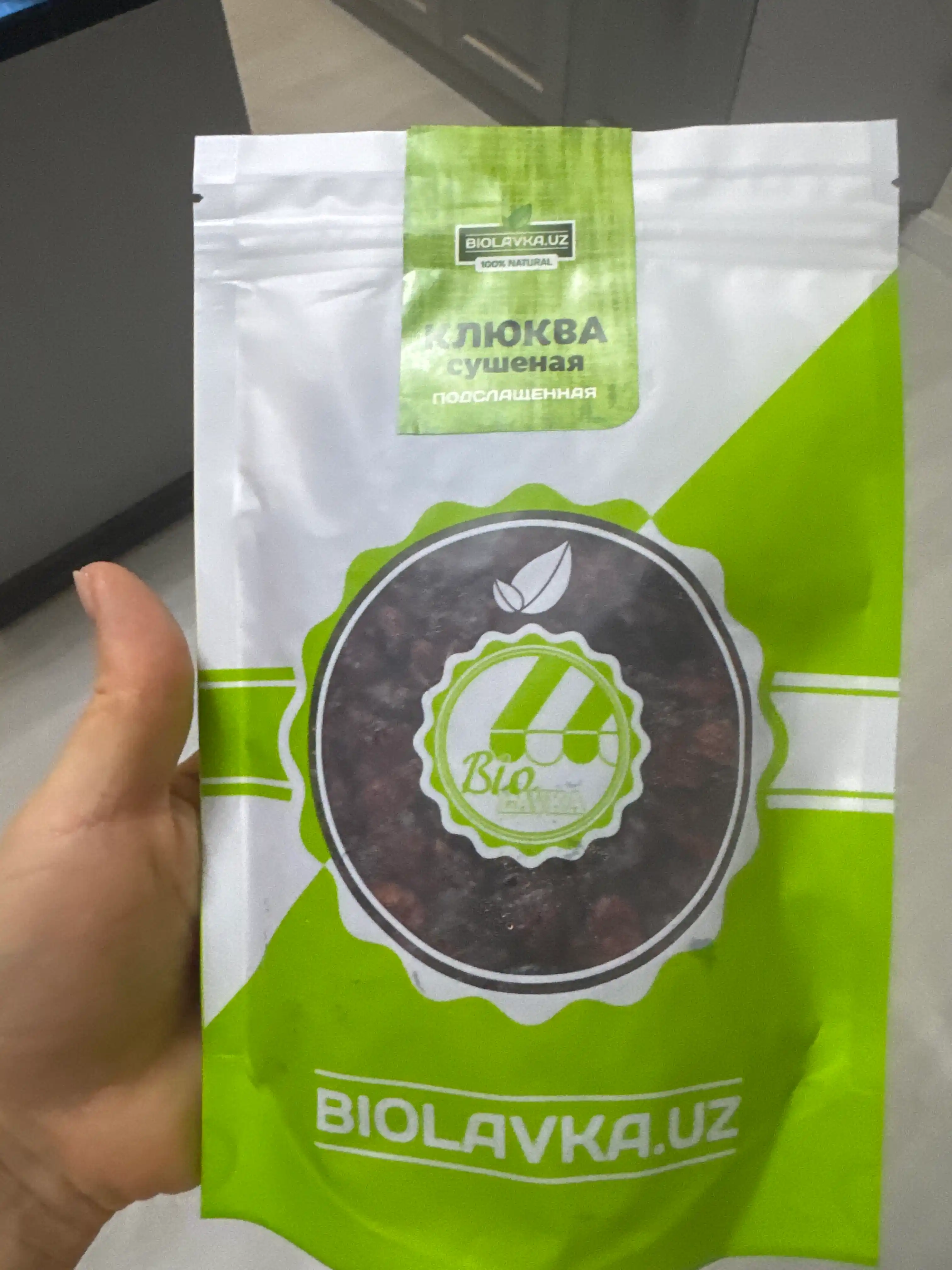 Quritilgan klyukva, shirin, 250 gr