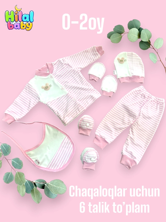 Мягкий комплект Hilalbaby, из 6 предметов, для малышей в возрасте от 0 до 2 месяцев - 