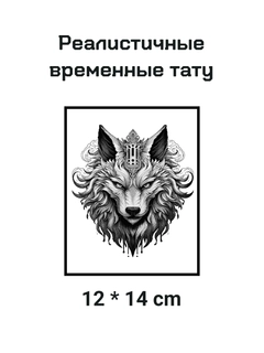 Серебряный