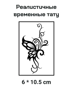 Лавандовый