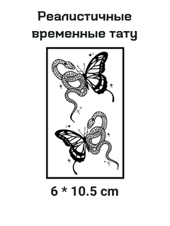 Песочный хаки