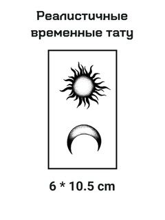 Розовый
