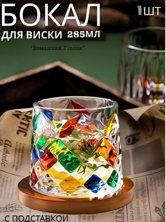Белый