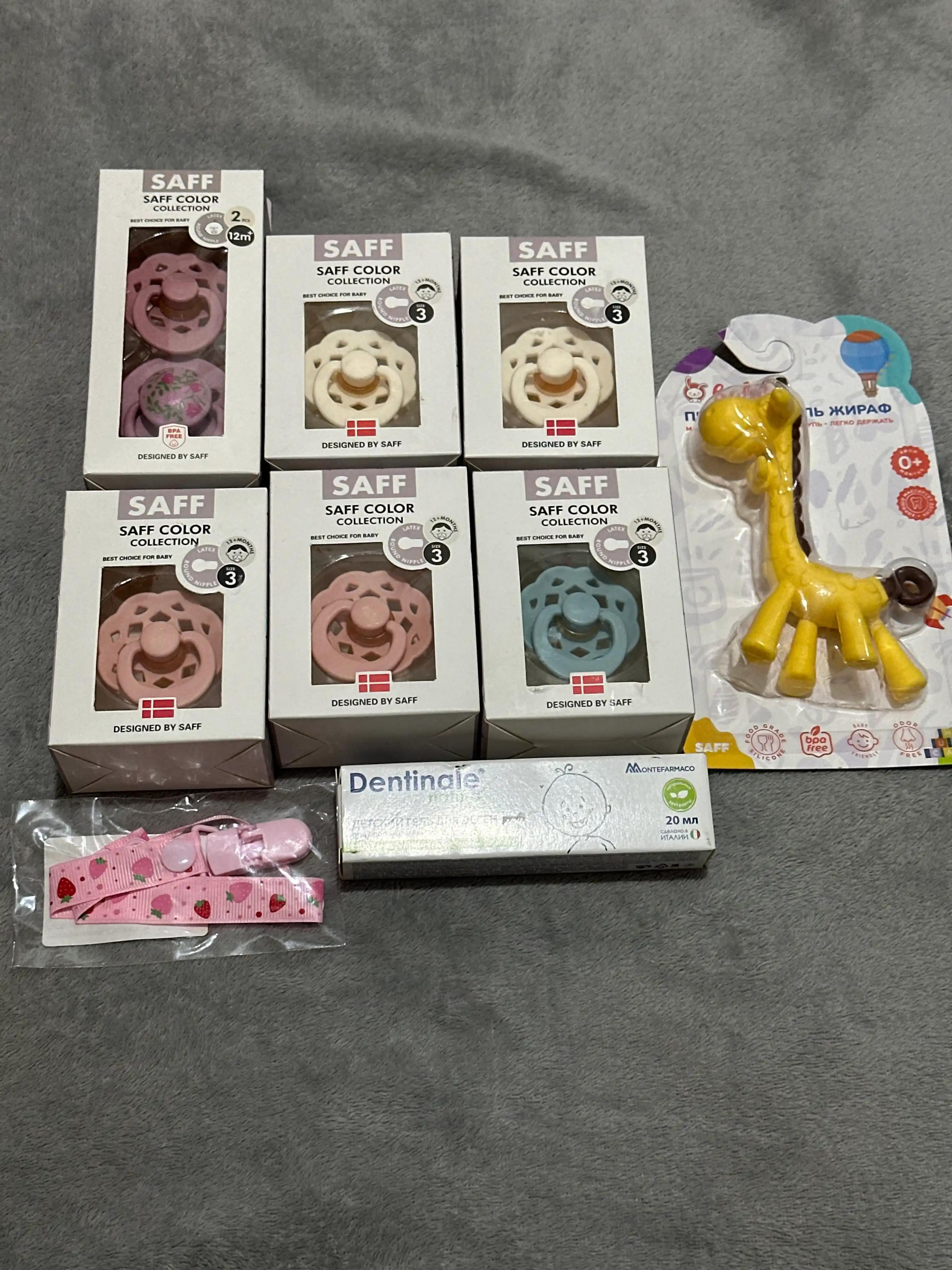 Детский гель для десен Dentinale NATURA, 20 гр