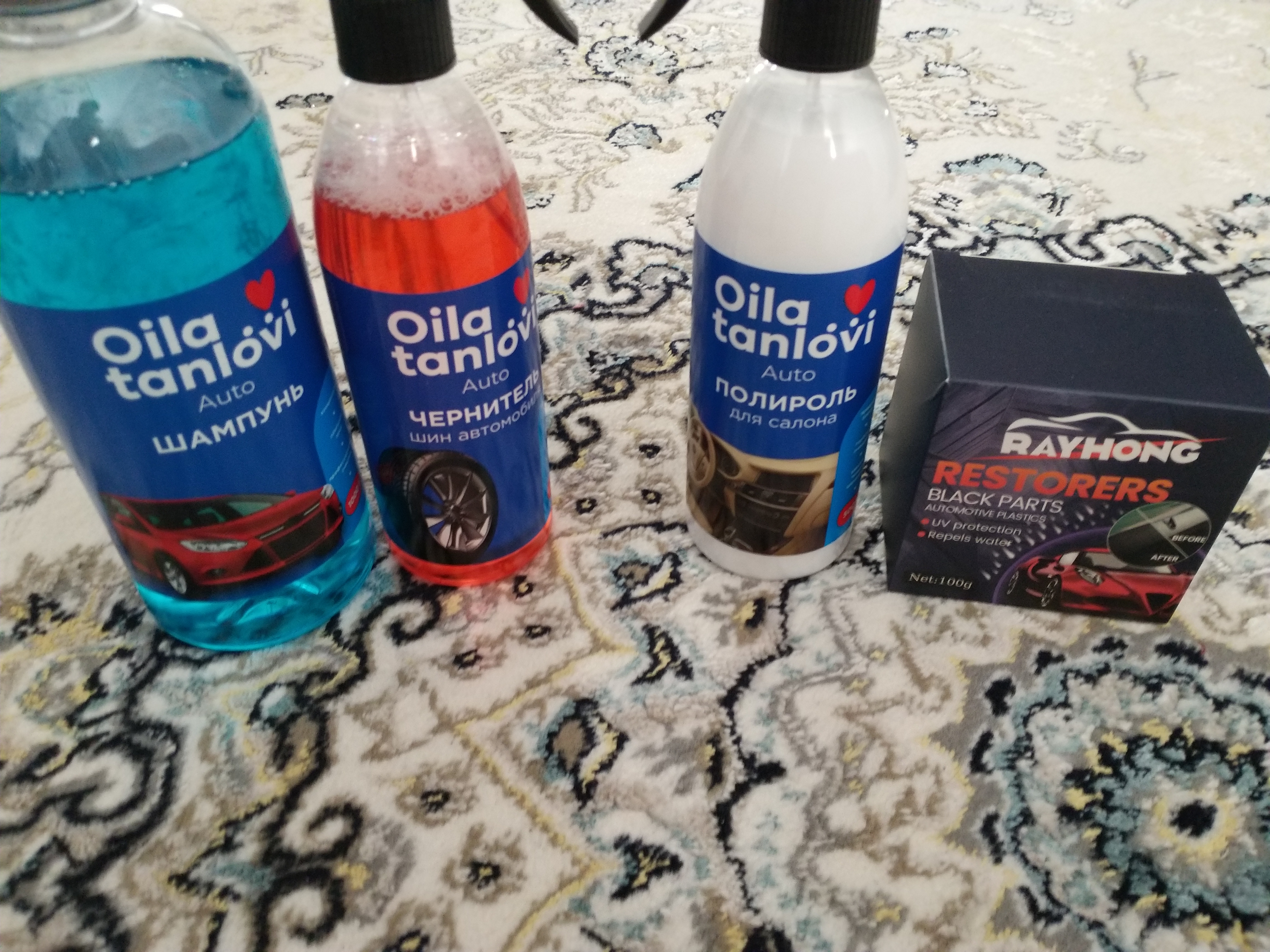 Avtomobil saloni uchun Oila Tanlovi poliroli, 500 g