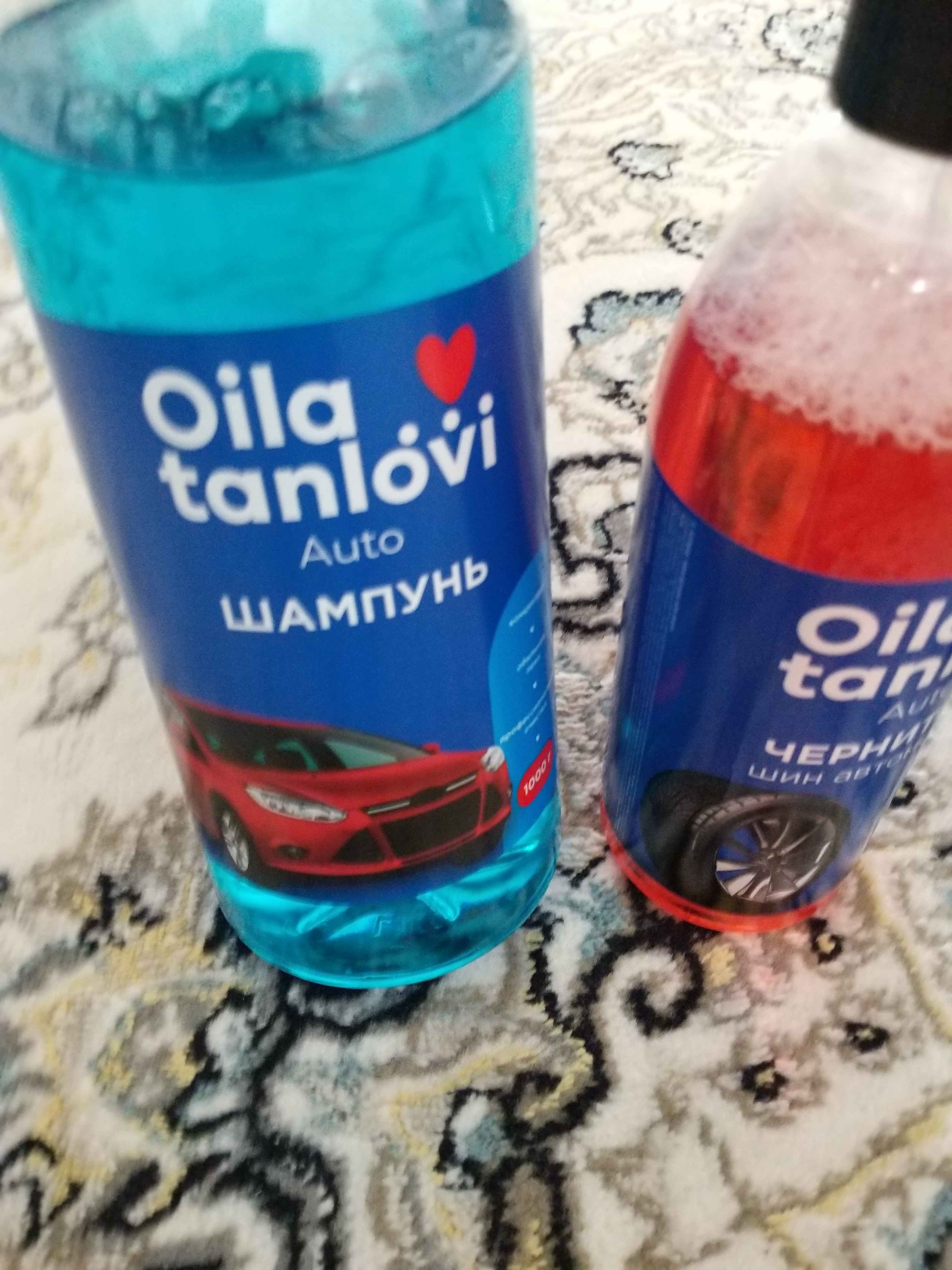 Avtoshampun Oila Tanlovi qo'lda yuvish uchun 1000 g