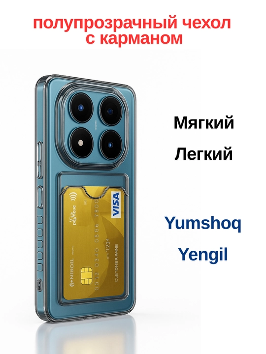 Redmi Note 14 Pro 4G smartfoni g‘ilofi