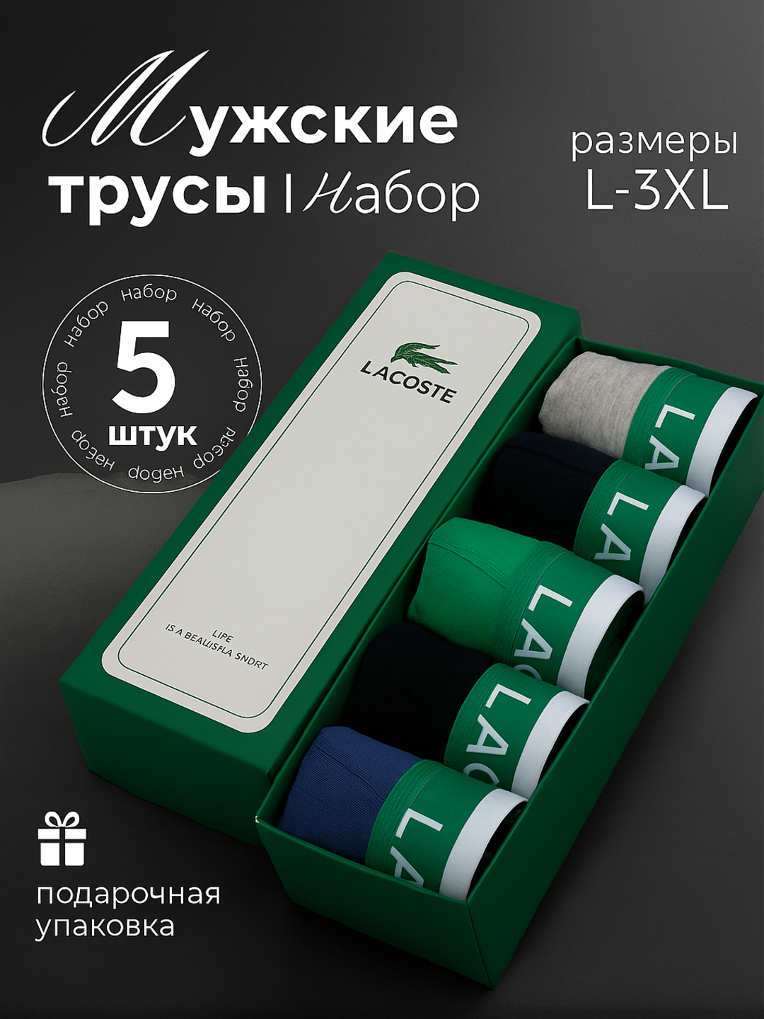 Yashirin kamera porno tomosha