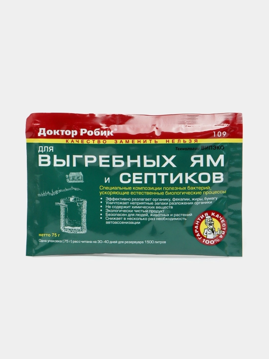 Doktor Robik - 