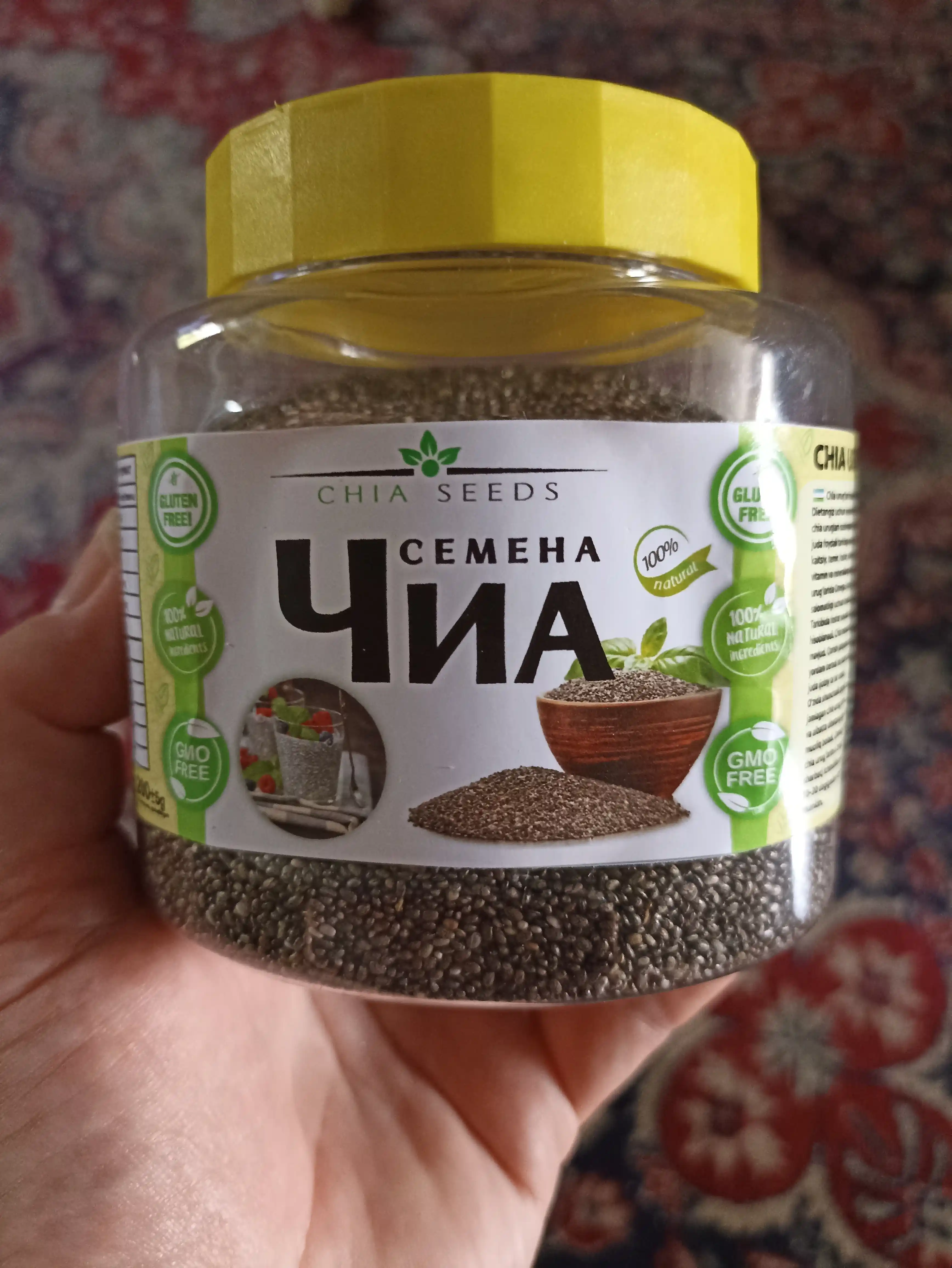 Семена чиа, 100 гр, 200 гр, 300 гр, 400 гр