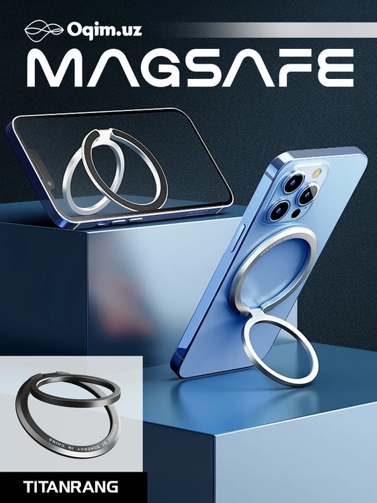 Magsafe, подставка для телефона, держатель для смартфона, складной Popsocket, серебристый - 