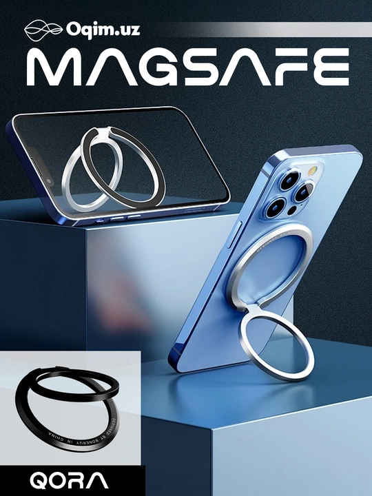 Magsafe, подставка для телефона, держатель для смартфона, складной Popsocket, серебристый - 