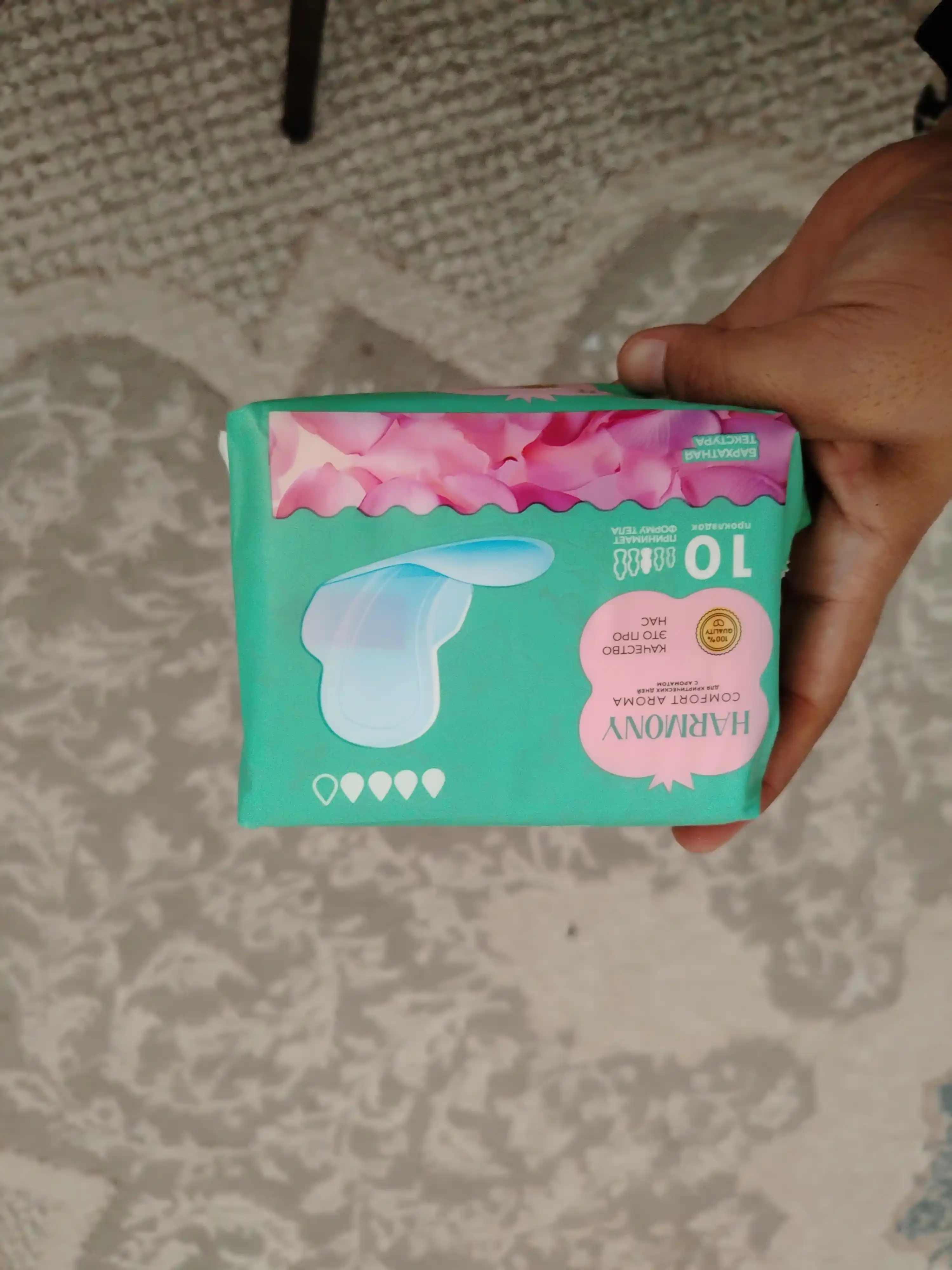 Ayollar uchun gigiena prokladkalari Harmony Comfort Aroma, 280 mm, 10 dona