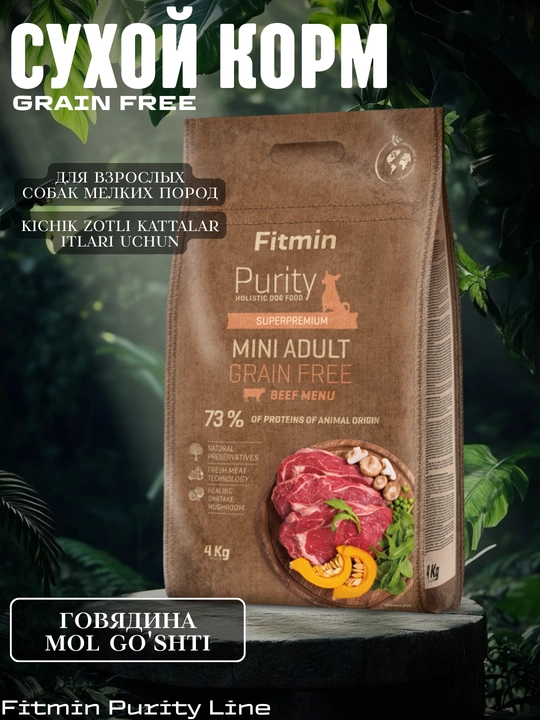 Katta yoshdagi mayda zotli itlar uchun quruq ozuqa, Fitmin Purity - 