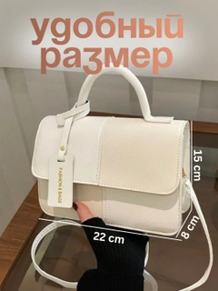 Слоновая кость