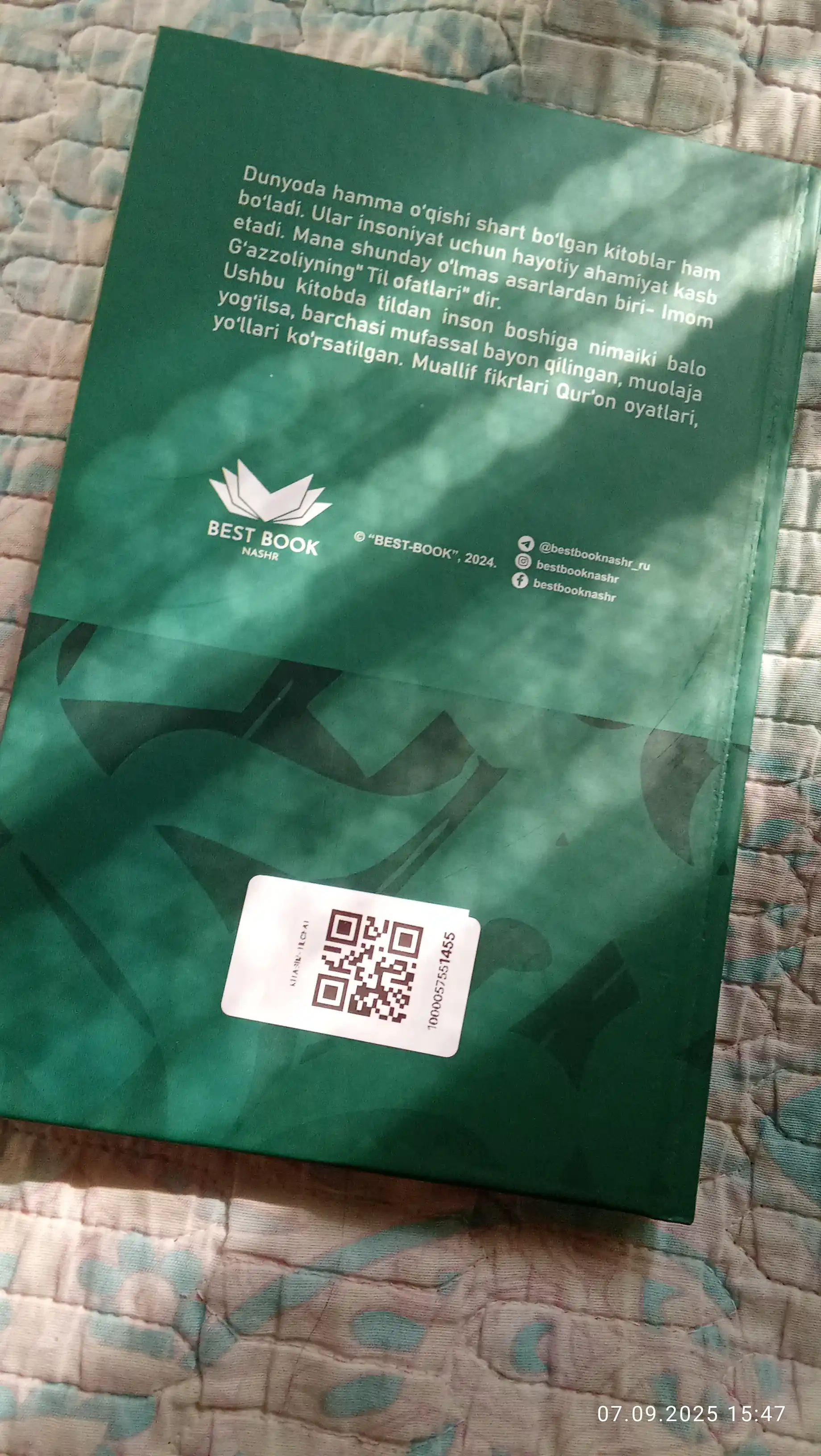 “Til ofatlari” — So‘z bilan halokatga olib boruvchi yo‘l haqida ogohlantiruvchi kitob