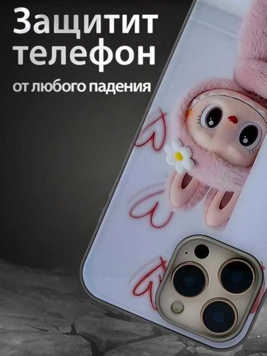 iPhone X XS, 11, 12, 13, 14, 15, 16 Pro, Maks, qattiq porloq silikon uchun g'ilof