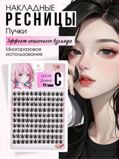 Бежевый